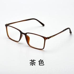 高档近视眼镜男防蓝光辐射劳护眼平度光镜女黑疲框镜变色可配数框