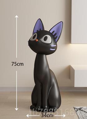 高档艺家术黑猫咪客大型电厅视沙发旁边柜落地装饰品搬开业送礼物