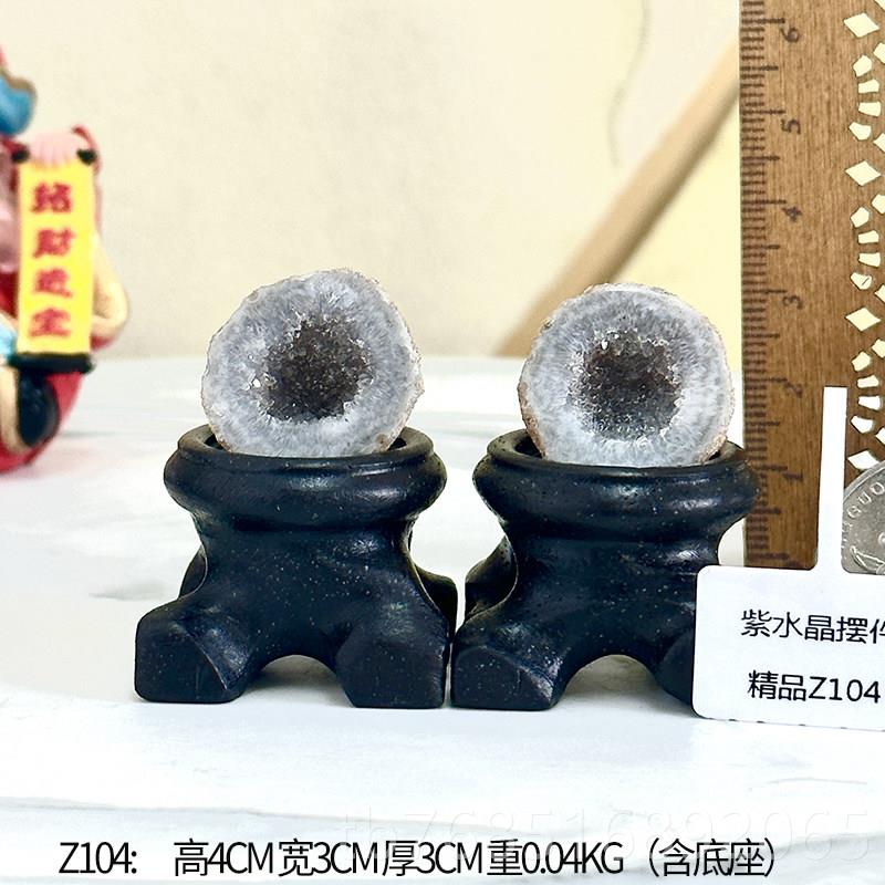 高档原乌圭天然紫水晶洞石头摆件底座小配饰消磁拉簇聚盆办宝公桌图片