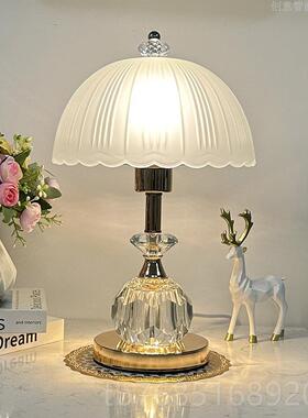 高档欧式水台灯卧晶高室轻奢端床灯主卧20头23新款高级感婚床头三