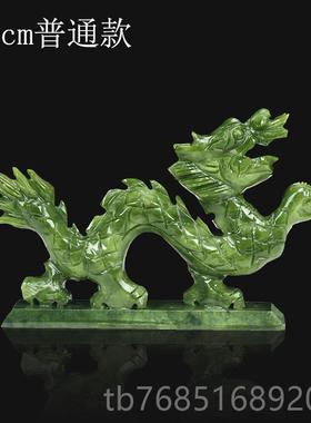 高档天玉石龙摆然件办公室店青龙铺庭院家居装饰品小号生肖白虎装
