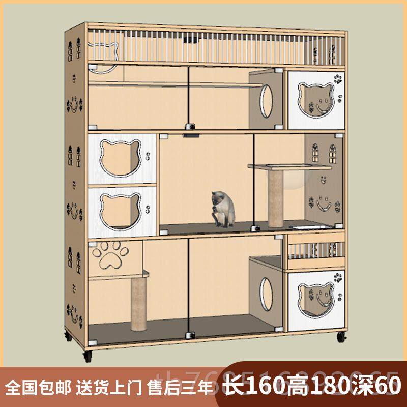 高档实用木猫别墅猫笼宠物店笼繁殖繁柜家展示猫窝寄养猫屋定制育,宠物/宠物食品及用品,猫笼子/猫别墅,淘宝优惠券,粉丝福利购,淘宝优惠卷