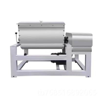 高档和面机商用全自动大型揉面25//50/75/1000/15020K搅拌机机拌