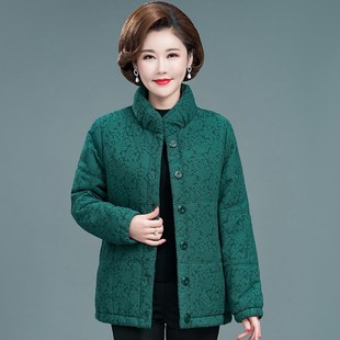 棉服中老年加厚羽絨棉衣2024新款 媽媽冬裝 中年婦女老太太純棉棉襖