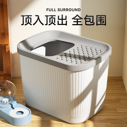 特大号猫砂盆顶入式超大号全半封闭顶出收纳箱缅因猫厕所猫沙盆子