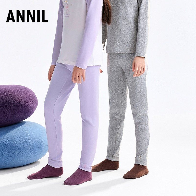 安奈儿男女童装秋裤2025秋新款休闲家居弹力贴身打底睡裤亲肤舒适,童装/婴儿装/亲子装,保暖裤,淘宝优惠券,粉丝福利购,淘宝优惠卷