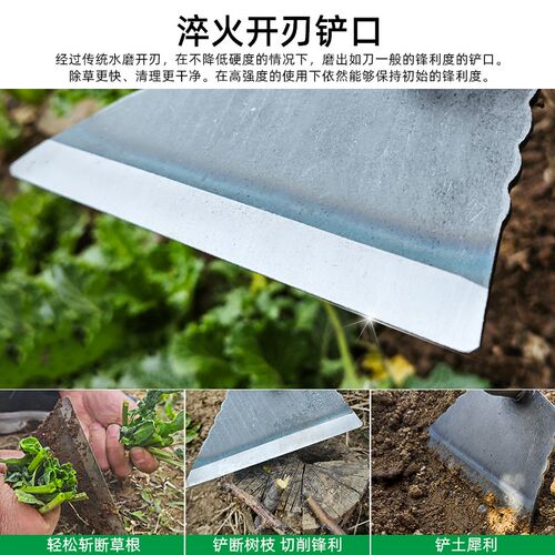 除草铲草神器锰钢铲子挖土平铲刀农用工具养殖清粪清理地面清洁铲