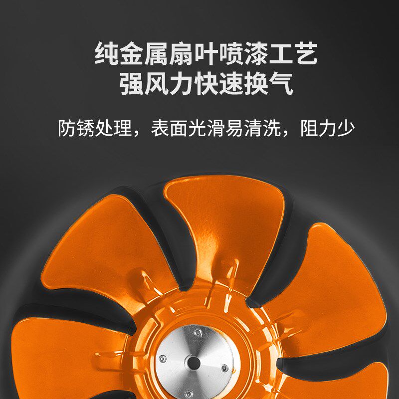 排风扇厨房抽风机排气扇家用强力工业静音免安装排抽烟换气排风扇