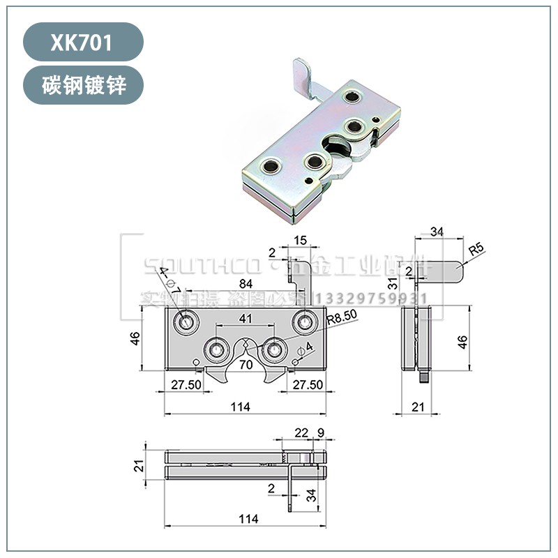 同SOUTHCO拉动拉力门锁破坏力拉力大1000N重载型R4-50撞击锁 扣锁