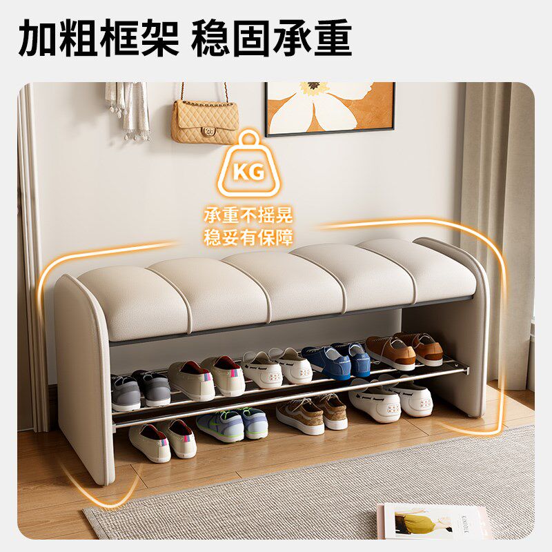 麦田适老换鞋凳家用门口鞋架子小窄门口室内穿鞋凳置物架可坐鞋柜,住宅家具,适老换鞋凳,淘宝优惠券,粉丝福利购,淘宝优惠卷