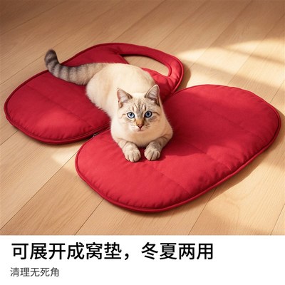 BuddyArmor安全感猫睡袋耐抓耐脏易清洁猫窝夏天可展开舒适猫垫子