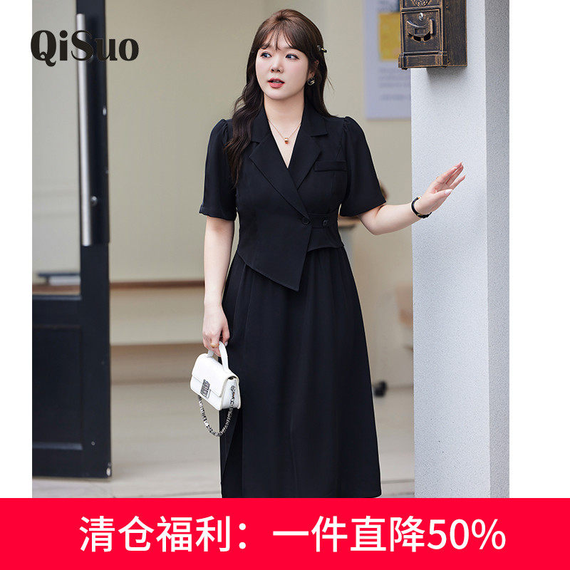 显瘦大码胖MM假两件套装连衣裙短袖夏季新款气质西装领收腰小黑裙