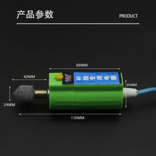 电动车补胎工具小型磨光机12v48v60v72v打磨小电磨摩托车补胎电挫