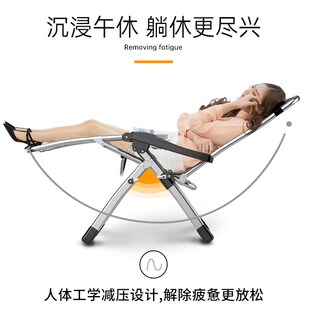 躺椅老人专用午休折叠可靠家晒太阳台主卧睡懒人椅结实两耐用休闲