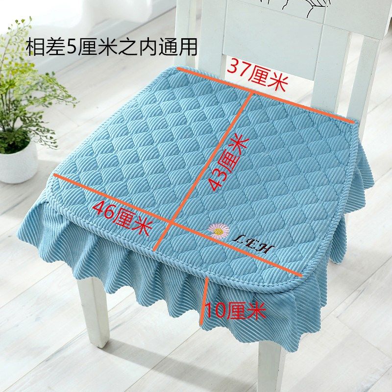 餐椅垫坐垫加厚毛绒四季通用防滑丝绵填充家用条绒椅子垫可机洗,居家布艺,椅垫,淘宝优惠券,粉丝福利购,淘宝优惠卷