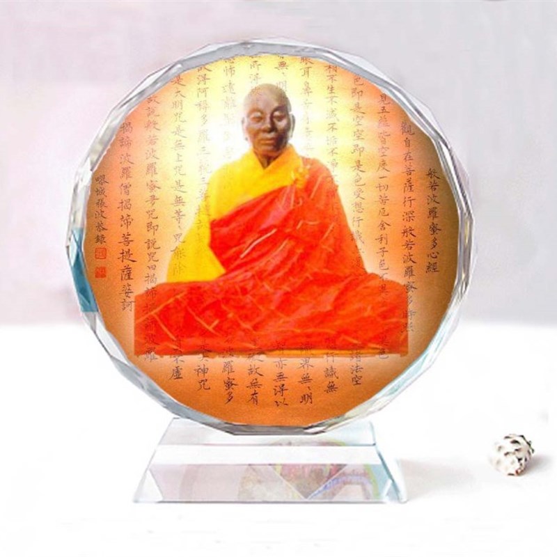 六祖慧能大师双面水晶像模型居家车载摆件创意生日礼物纪念工艺品