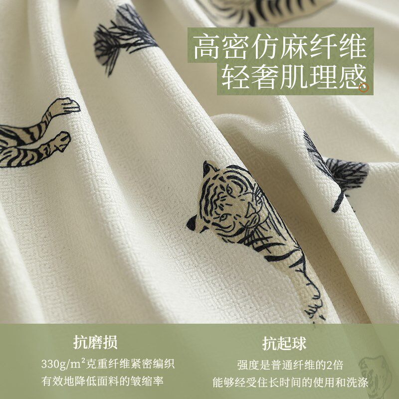 轻奢高级感沙发盖布夏季四季通用防猫抓法式复古沙发套罩沙发毯