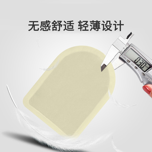 脚底板发热贴脚贴 足底暖宝暖足贴 贴在脚上的暧暖宝宝冬暖脚鞋垫