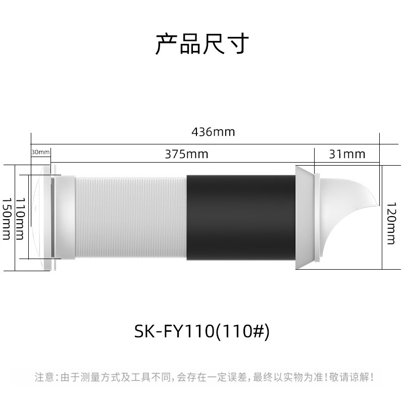 邑术无动力负压一体式进风排风器新风系统换气通风高墙室内安装