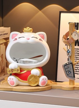 国潮大嘴招财猫玄关钥匙收纳摆件乔迁新居客厅装饰喜庆花艺礼物