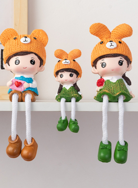 儿童房客厅墙面装饰娃娃摆件一家三口女孩吊脚玩偶桌面装饰工艺品