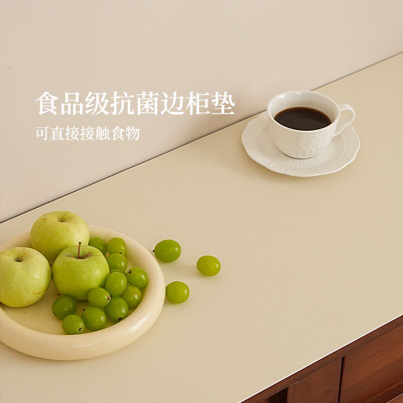【生态硅】餐柜防水防油防烫桌垫轻奢高级感长条电视柜垫桌面垫