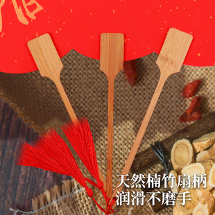 扇子结婚新娘伴娘拍照用的道具扇中式婚礼拍照道具唐风接亲团扇