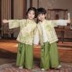 日常套装 演出服古风国学儿童古装 中国风女童唐装 汉服男童春秋夏季