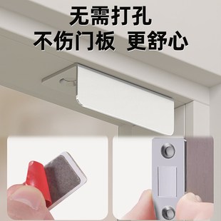 卧室门锁家用静音磁吸房间木门免打孔暗锁安全锁极简隐形内门碰锁