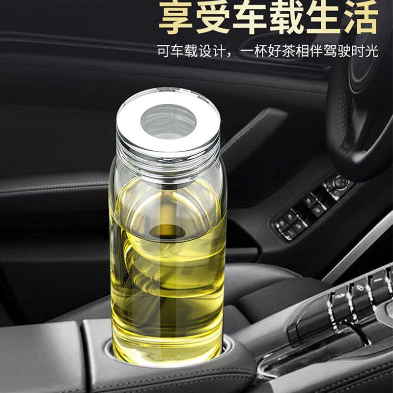 诺岩大肚玻璃杯2025新款男女泡茶水杯茶水分离大容量车载夏季茶杯