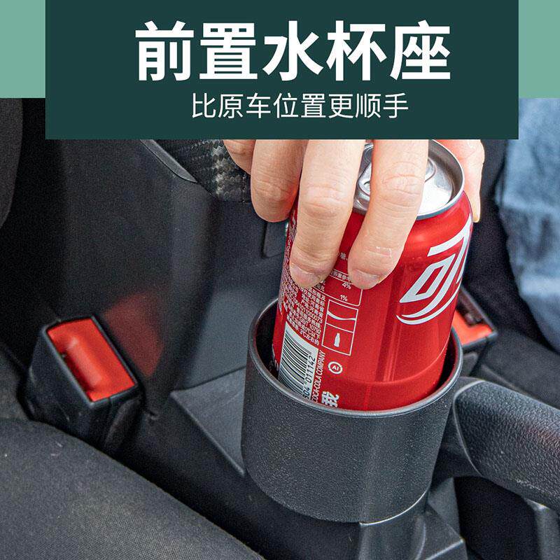 大众新捷达VA3扶手箱新桑塔纳普桑昕锐昕动中央手扶箱改装水杯架