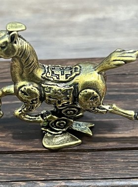 马踏飞燕黄铜摆件马上飞燕居家茶宠装饰创意铜摆物件桌面工艺品