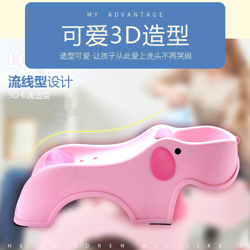 0-10岁宝宝洗头神器儿童洗头床婴儿洗发躺椅小孩洗头椅家用加大号