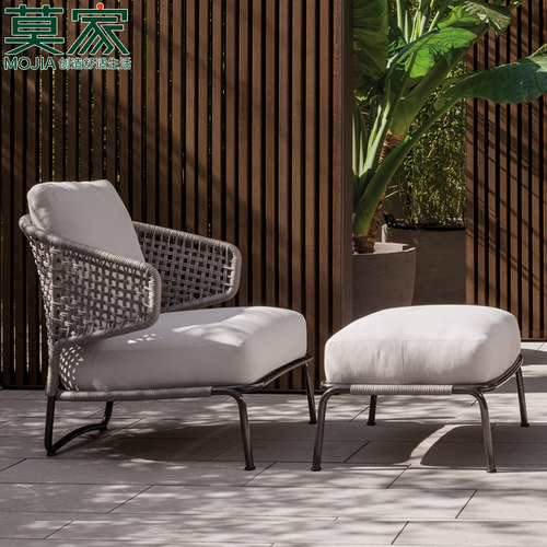 莫家北欧户外藤椅庭院休闲沙发椅别墅阳光房露天花园创意藤编桌椅