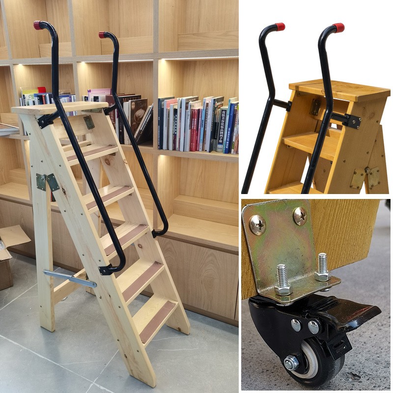 家用可移动双扶手人字梯折叠带轮梯子书架多功能梯凳加厚实木楼梯