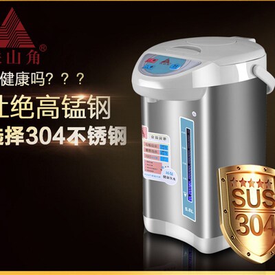 铁山角304不锈钢内胆智能保温电热水瓶烧开水壶家自动用电热水壶