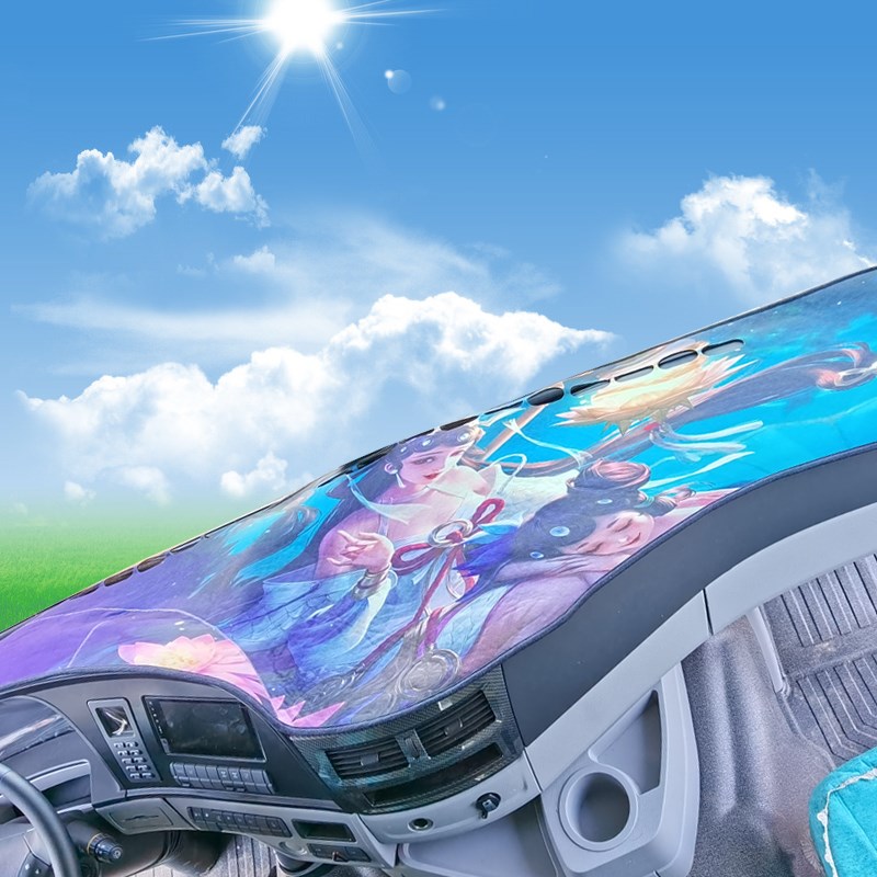 大货车专用避光垫适用于解放J6P仪表台垫JH6/J7/J6L工作台装饰垫