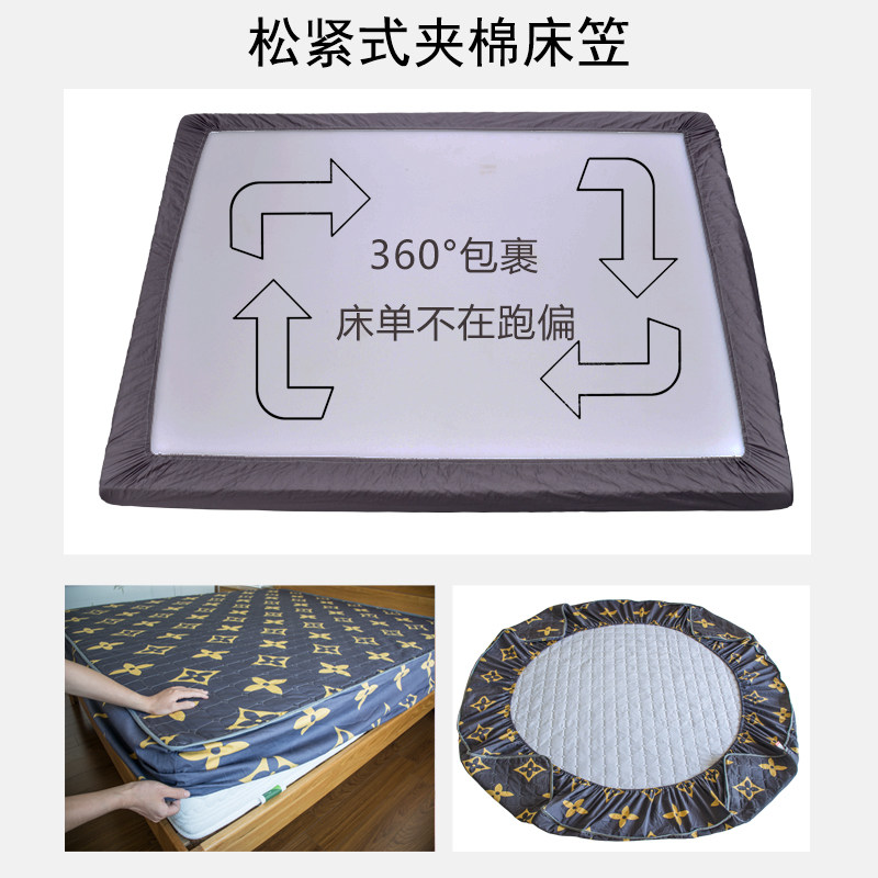 榻榻米床笠定制加厚夹棉纯棉乳胶床垫罩保护套绗缝棕垫床床单订做