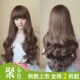 假发女生长发假发长卷蓬松修脸假发整顶假发套 新款 秋季 时尚