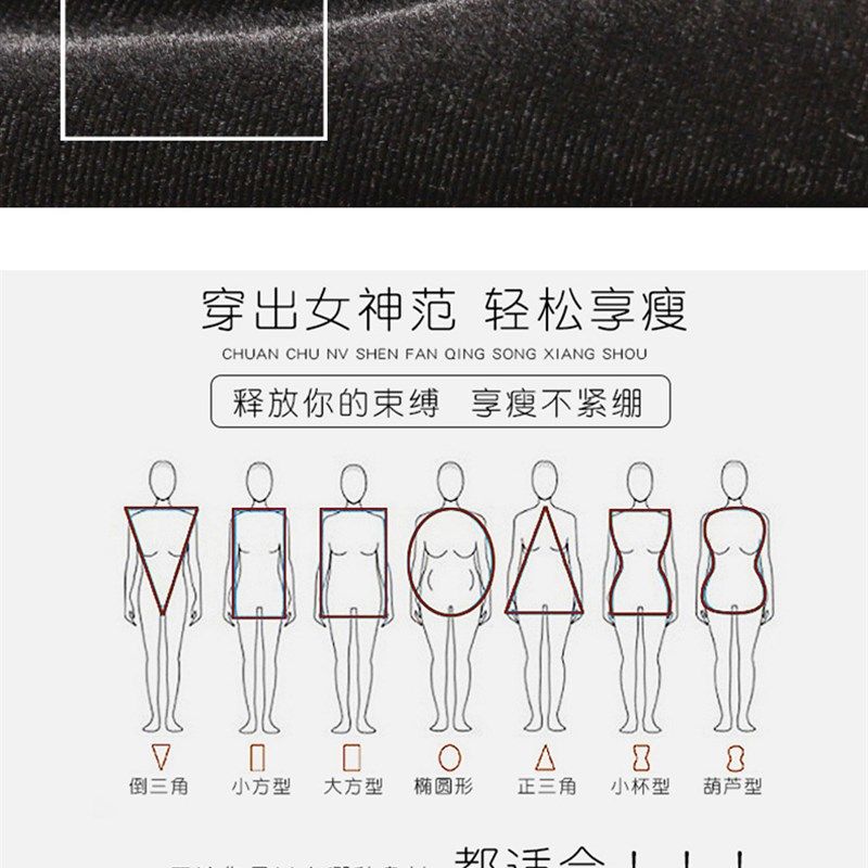 胖妈妈春装洋气高贵套装加肥加大码200斤中老年女装胖太太两件套