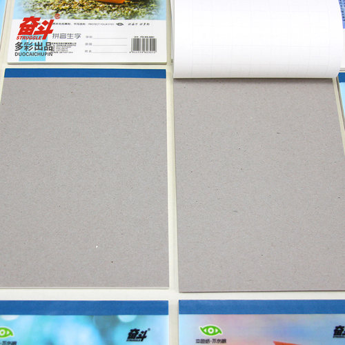 小学统一标准作业本一年级六年级方格本作文拼音田字格生字练习本