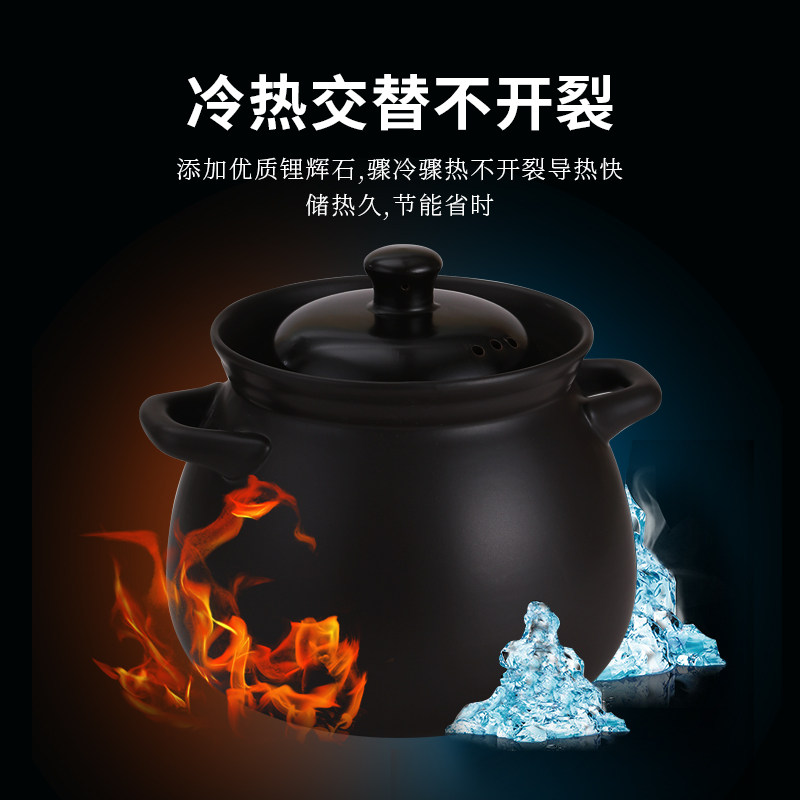 全自动陶瓷电炖锅预约定时家用煲汤锅宝宝煮粥神器电砂锅煮养生煲