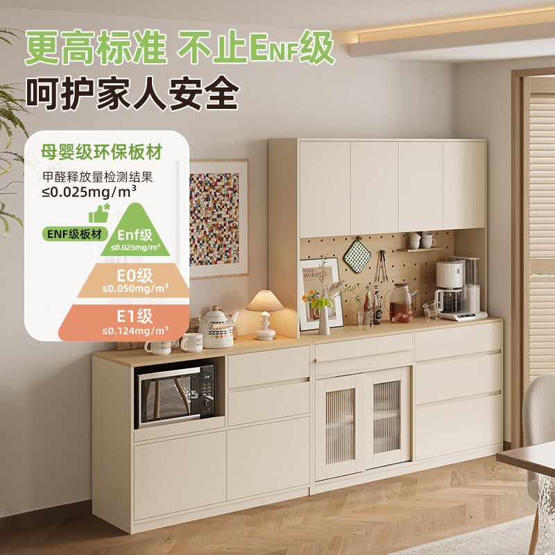 美式乡村原木风高矮组合餐边柜一体靠墙家用客厅洞洞板储物柜定制