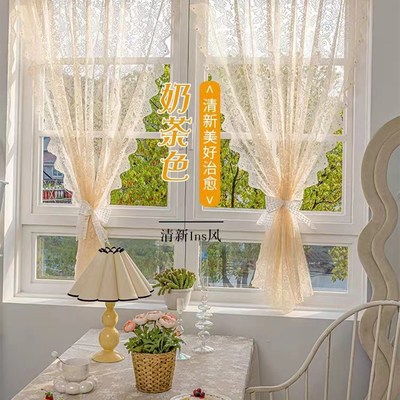 法式蕾丝窗纱帘小窗户短窗帘免打孔安装魔术贴飘窗卧室窗纱伸缩杆