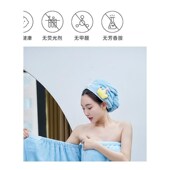 浴巾家用女可穿可裹巾非纯棉全棉吸水浴袍式 大人浴裙夏天2024新款