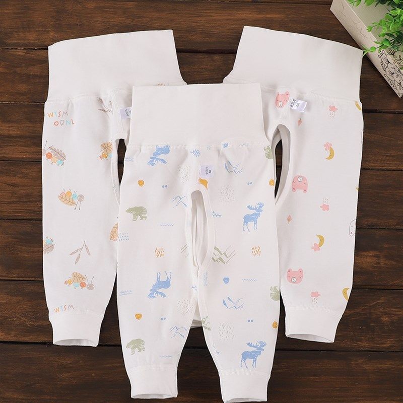 宝宝护肚保暖秋裤婴儿春秋高腰裤男童女童纯棉家居服睡裤开档长裤,童装/婴儿装/亲子装,保暖裤,淘宝优惠券,粉丝福利购,淘宝优惠卷
