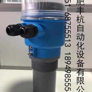 加油站地罐液位计 储油罐液位计 外销款