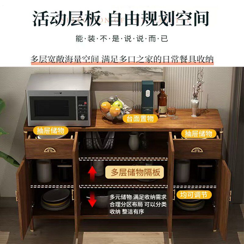 新中式餐边柜酒柜客厅实木框储物柜一体靠墙家用茶水柜厨房碗柜子
