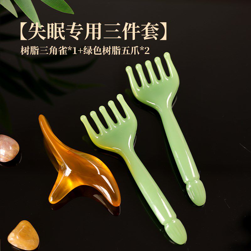 三角雀按摩器经络棒按脚足底疏通筋络脚部点穴位工具脚底足疗神器