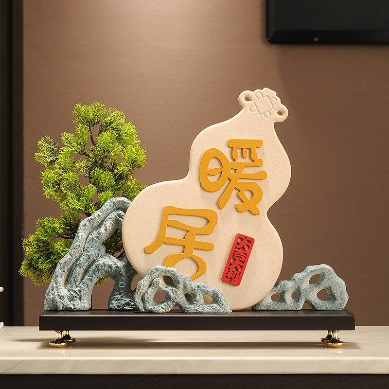 新中式摆件平安扣家居客厅书柜博古架桌面办公室软装饰品乔迁礼物,家居饰品,装饰摆件,淘宝优惠券,粉丝福利购,淘宝优惠卷